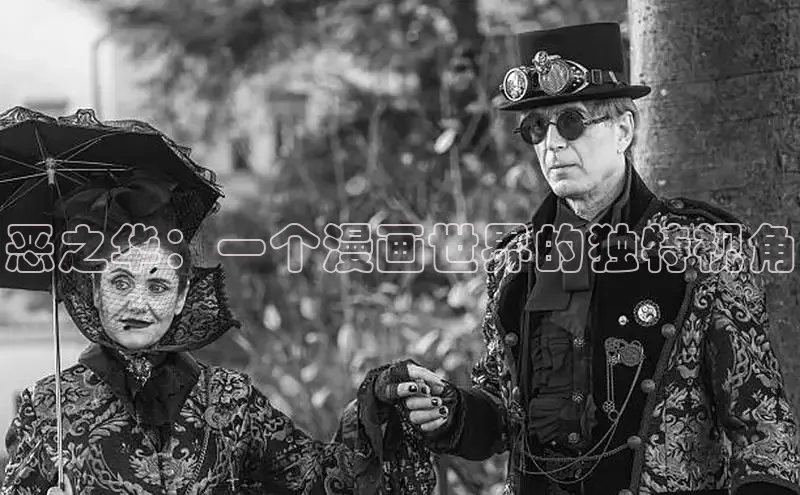 樱花漫画下拉式观看网站