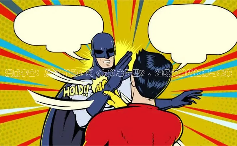 樱花漫画下拉式观看网站