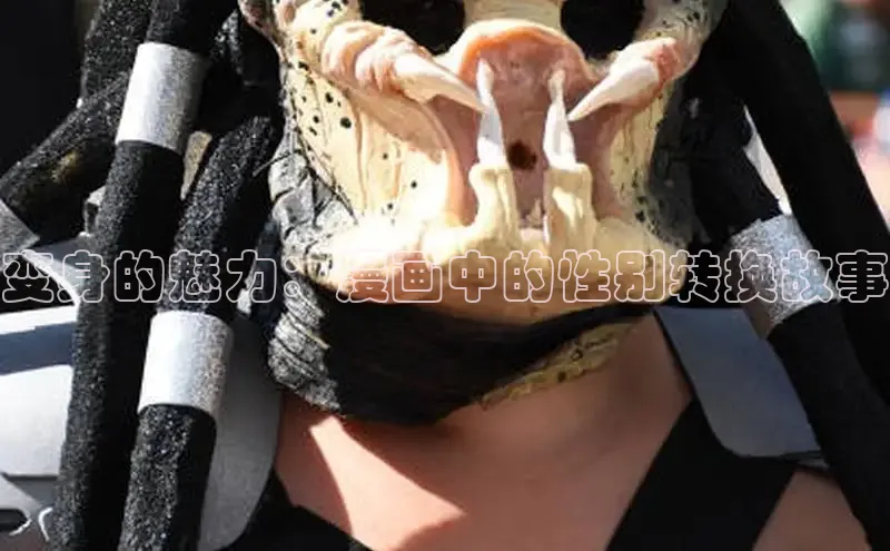 樱花漫画下拉式漫画