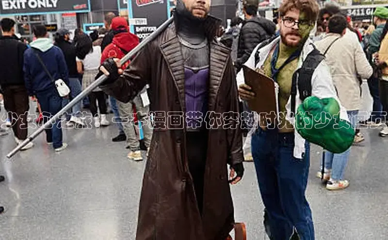 樱花漫画下拉式漫画