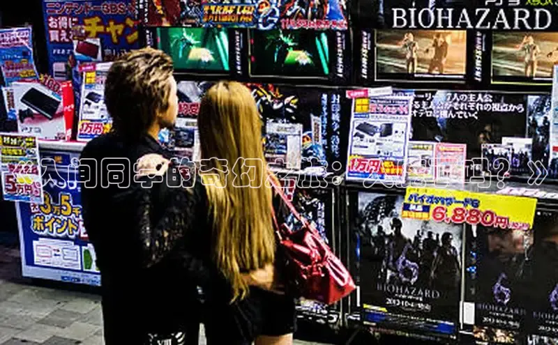 樱花漫画网页登录入口