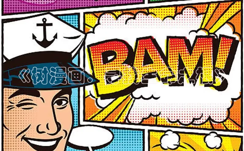 樱花漫画官方版正版入口网页