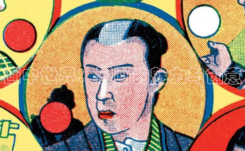 樱花漫画下拉式漫画