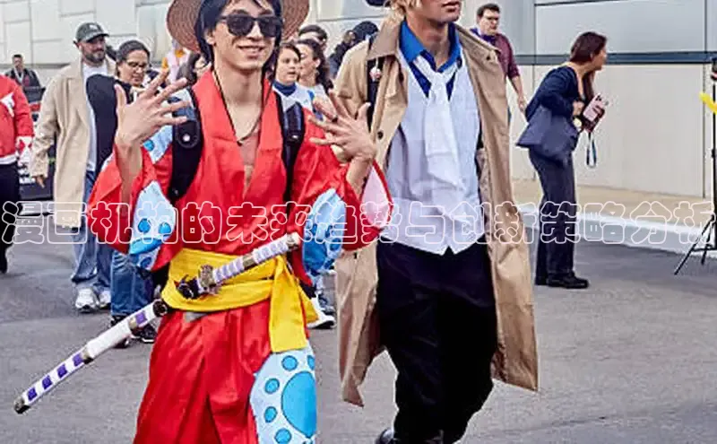 樱花漫画官方版正版入口网页