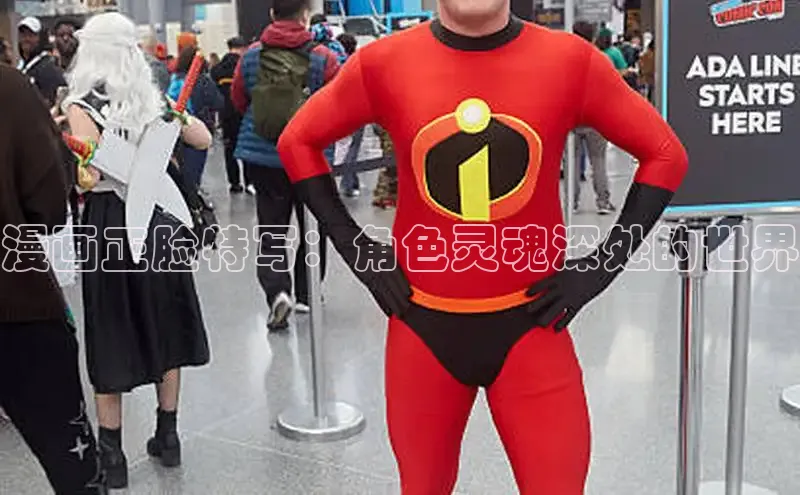 樱花漫画网页登录入口