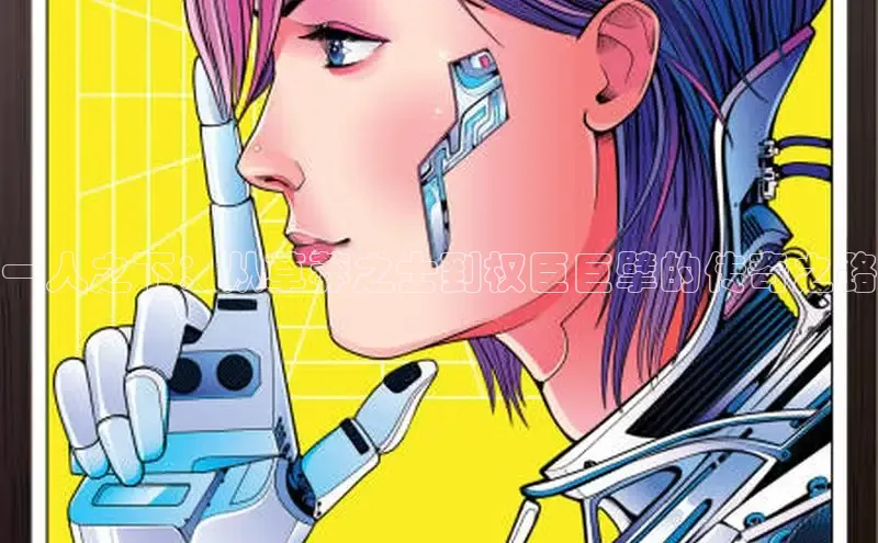 樱花漫画官方版正版入口网页